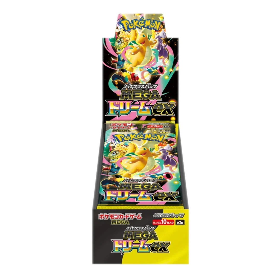 Box High Class Mega Dream Jap