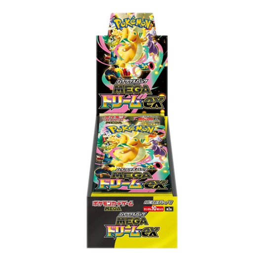 Box High Class Mega Dream Jap