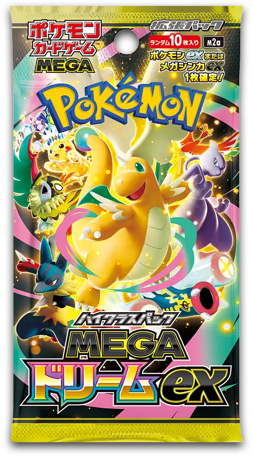 Box High Class Mega Dream Jap