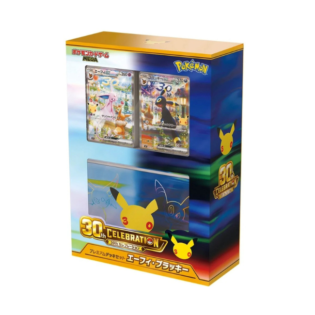Set Premium Celebrazione del 30° Anniversario Espeon e Umbreon (JAP)