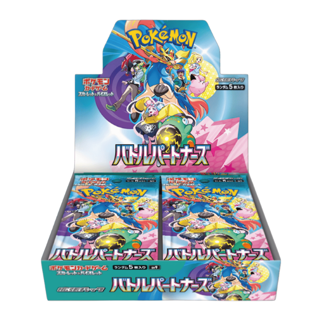 BATTLE PARTNERS - BOX 30 BUSTE - GIAPPONESE